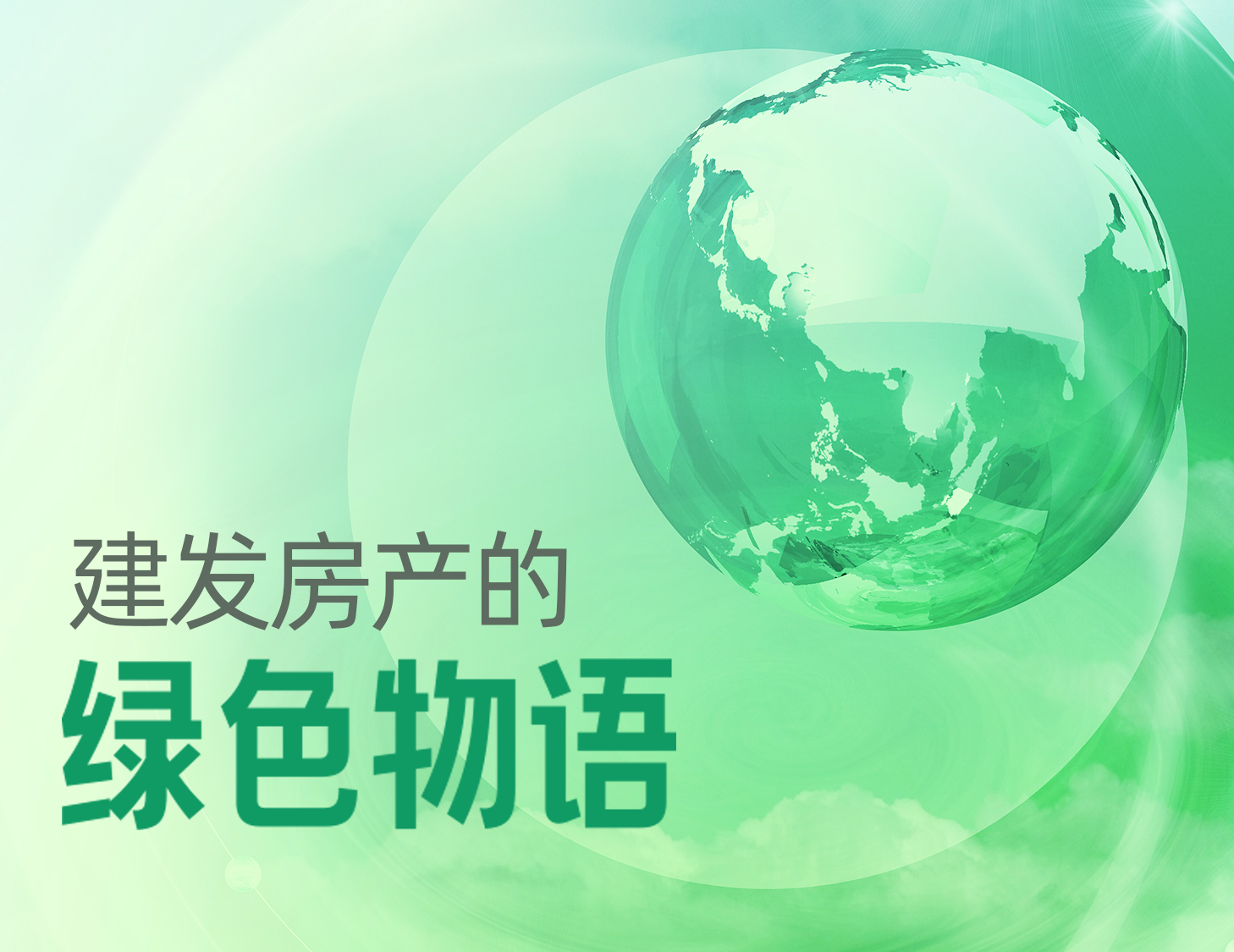 ��ҳ|���������й��ٷ���վ��������ɫ����