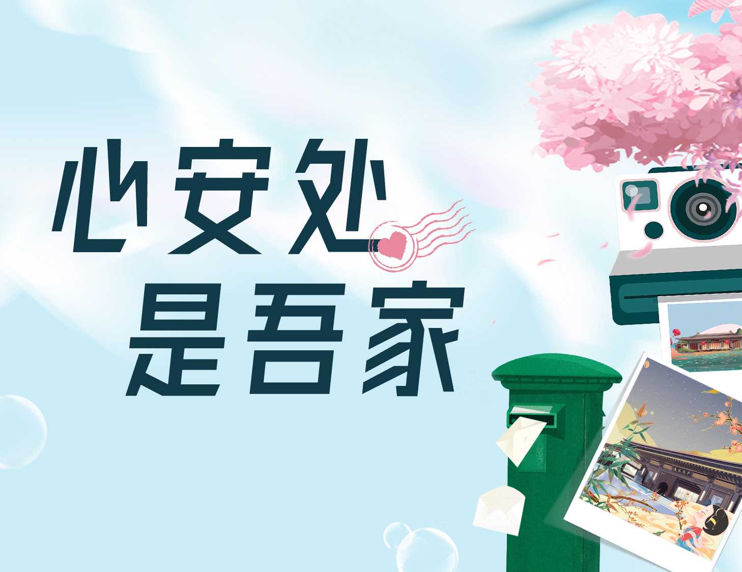 �İ������������������