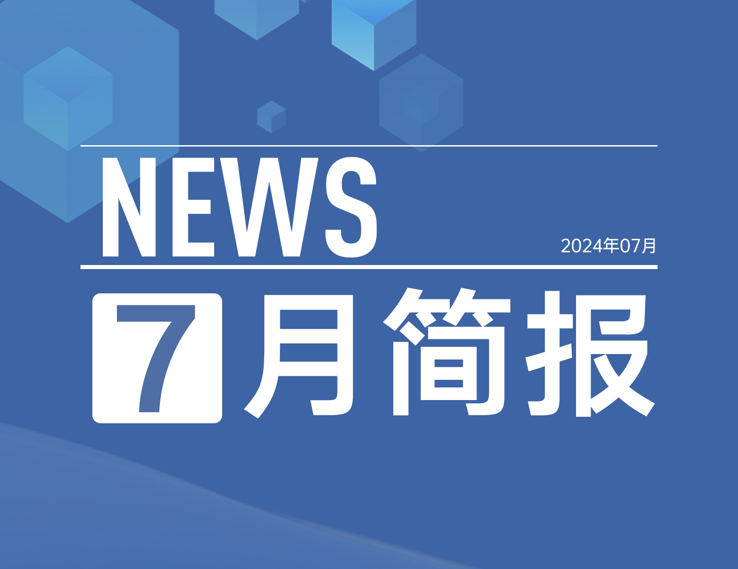 ��ҳ|���������й��ٷ���վ������7�¼�