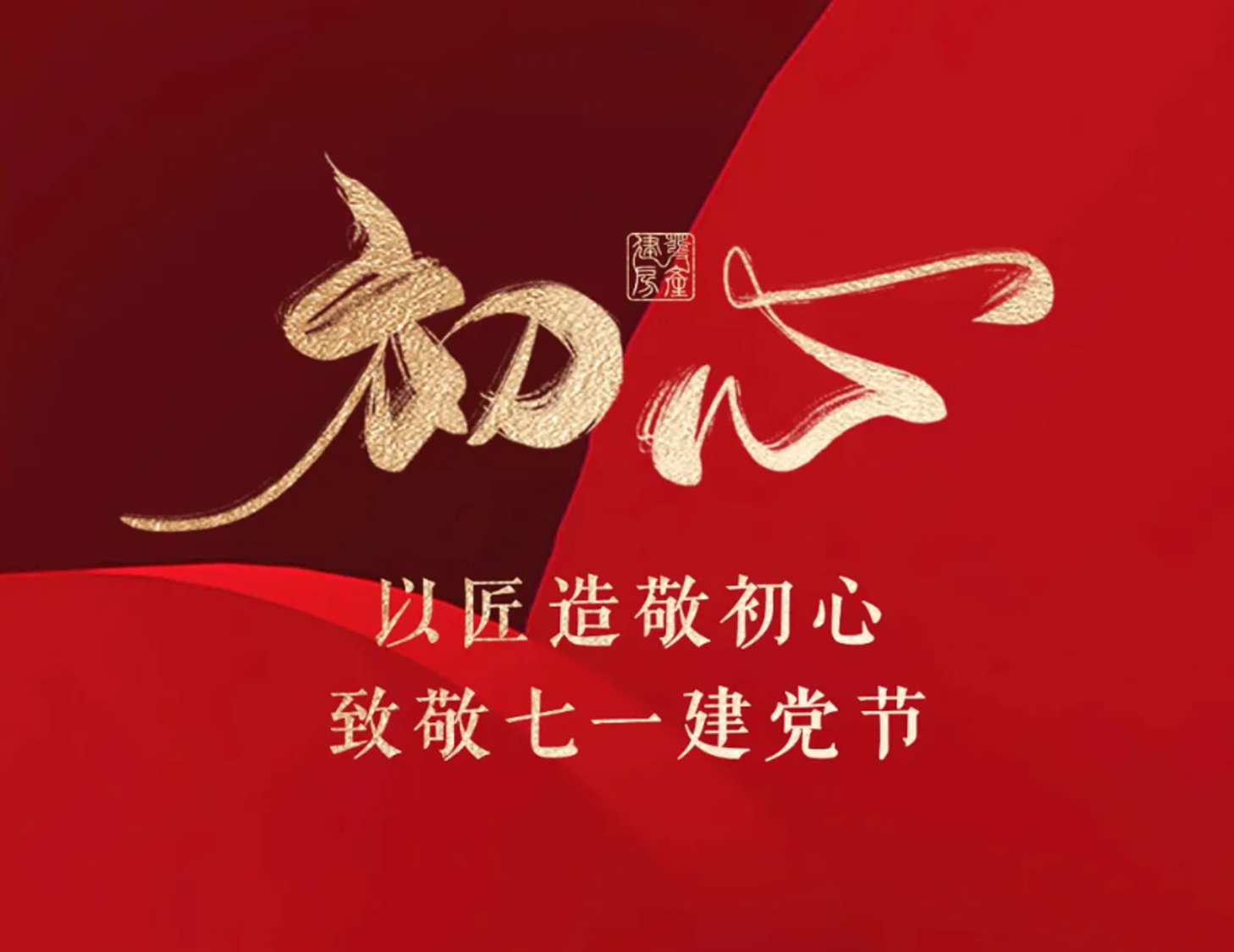 �Խ��쾴�������������������¾���һ������