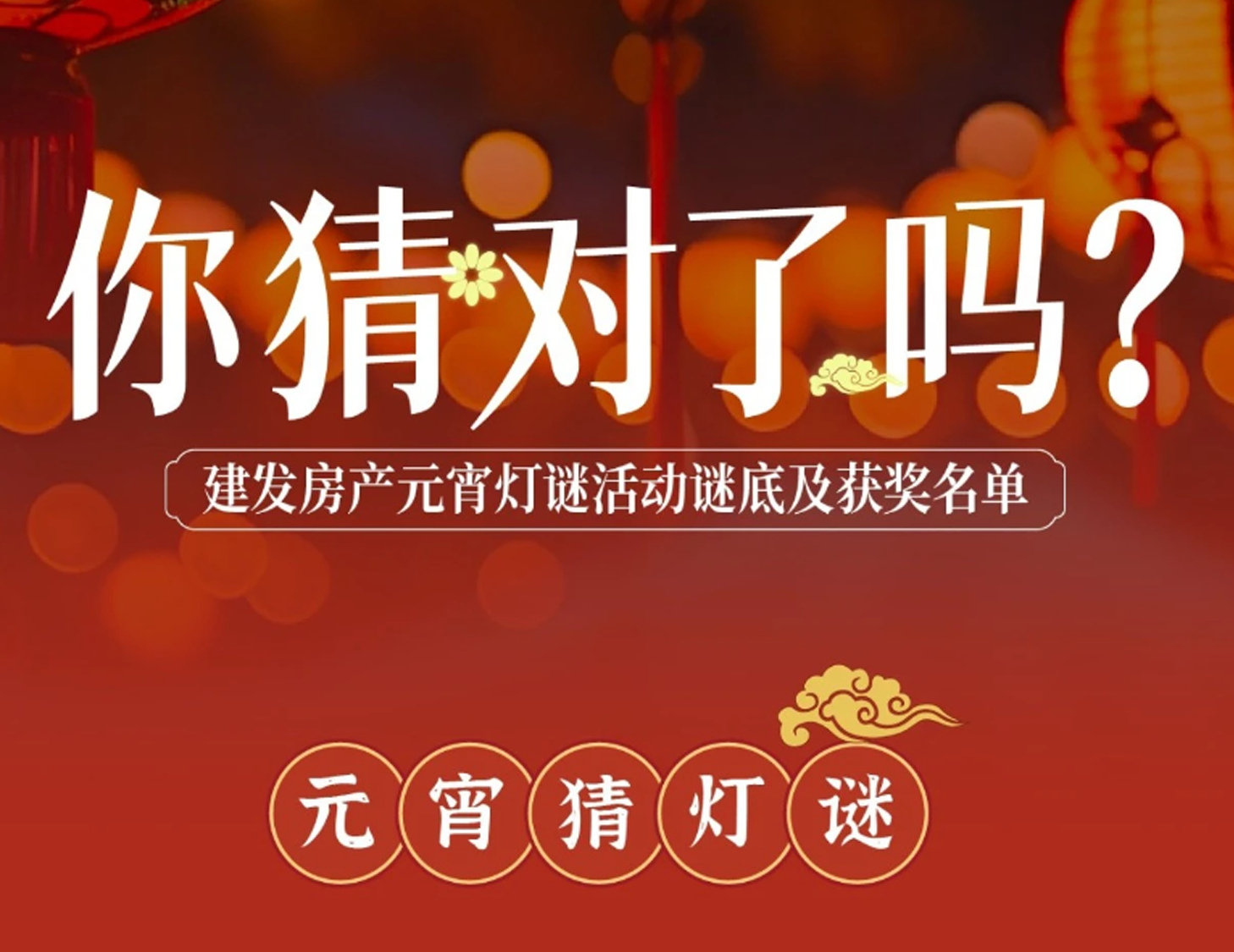 Ԫ�����������յ׽��������������������������н����𣿣���������