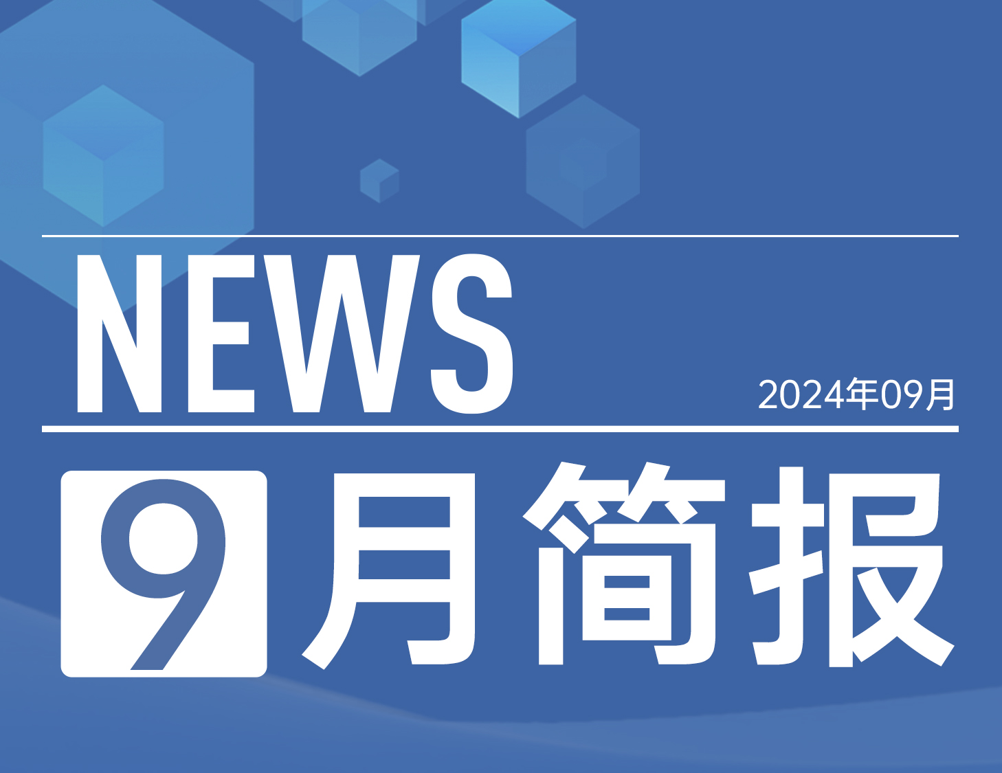 ��ҳ|���������й��ٷ���վ������9�¼�