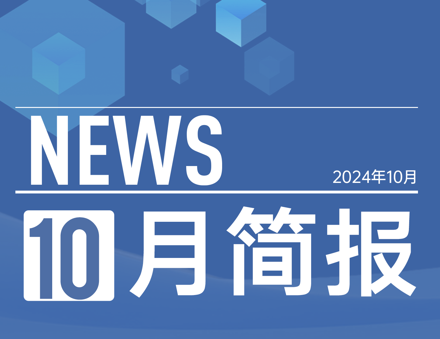 ��ҳ|���������й��ٷ���վ������10�¼�