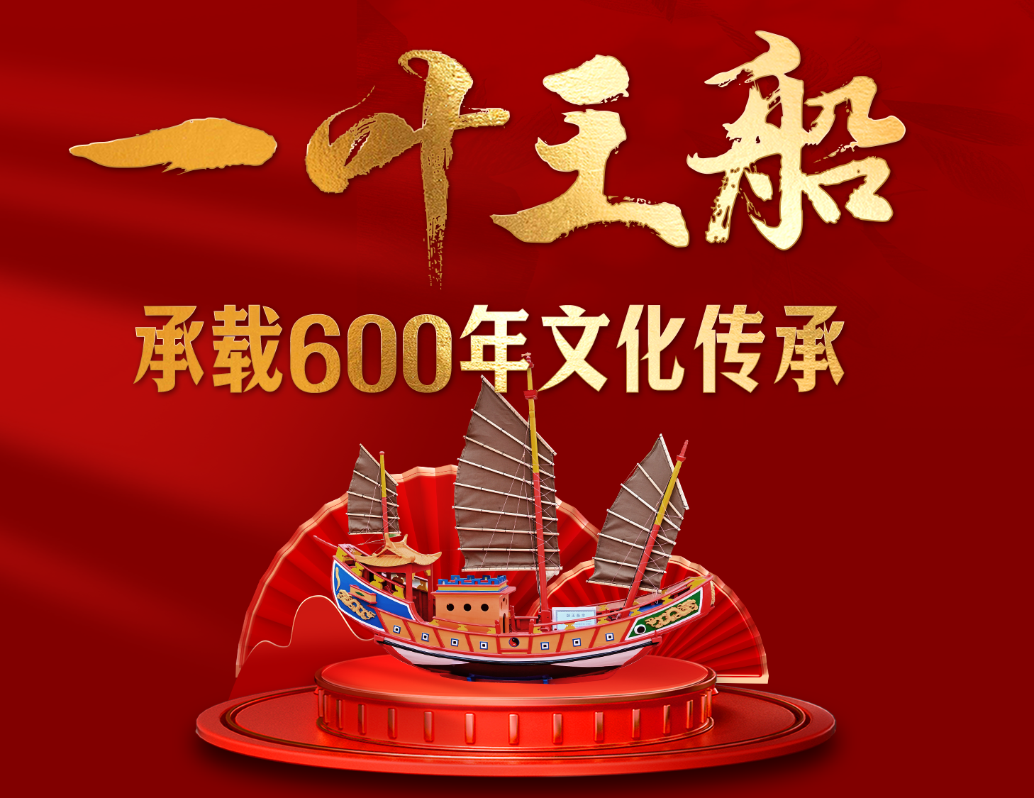 һҶ������������������600���Ļ�����