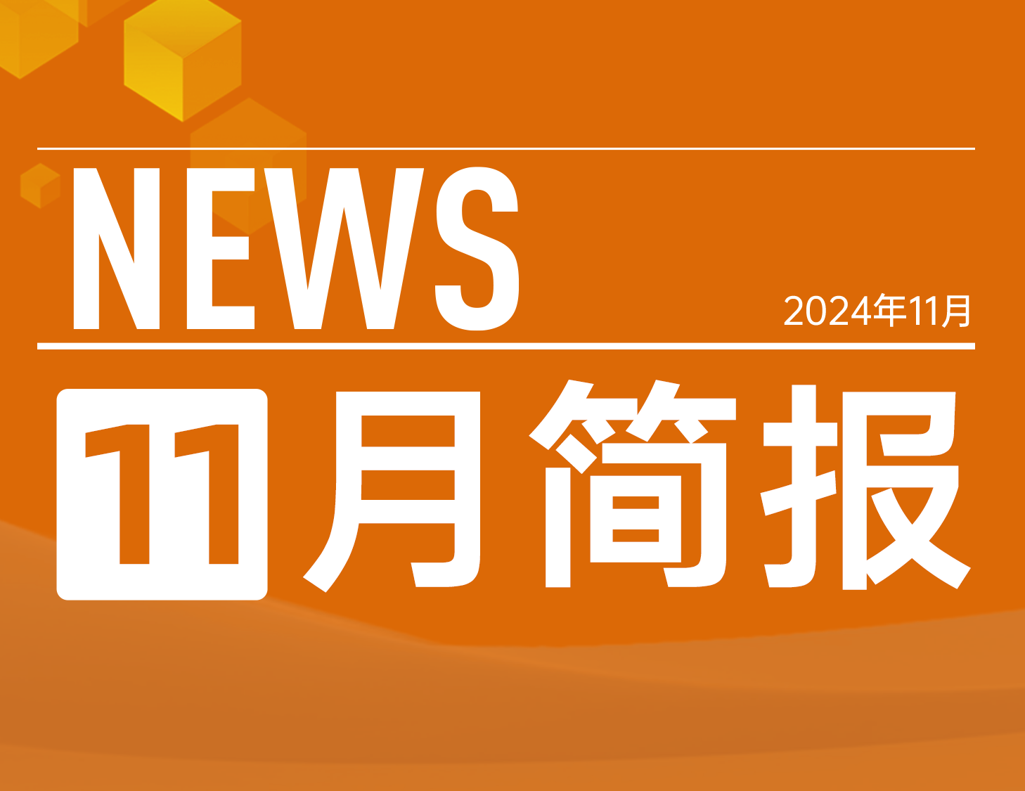 ��ҳ|���������й��ٷ���վ������11�¼�