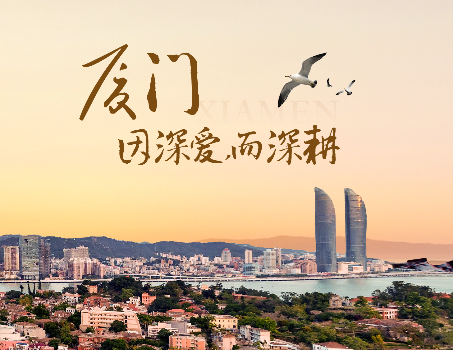 �����ǣ������������б���������������������������Ѫ��ƴ��