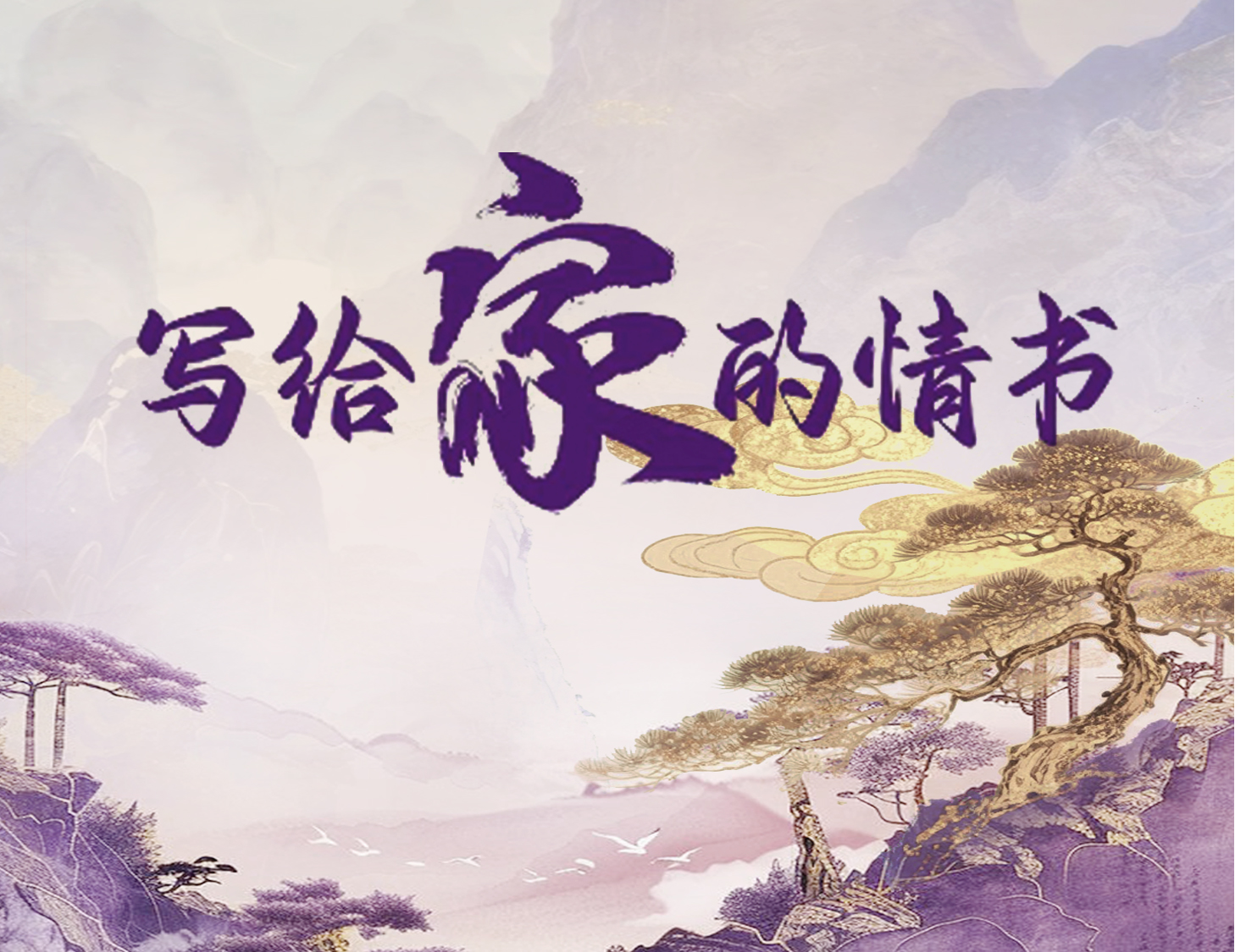 д���ҵ�����