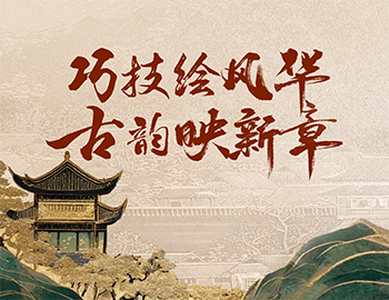 �����Ŵ��С���1��ح�ɼ���绪��������������������ӳ����