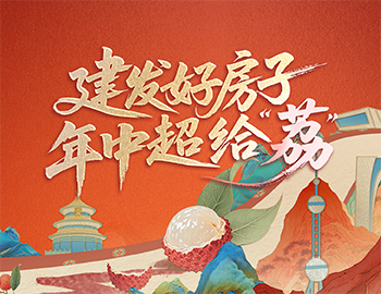 ����֮��ح��ҳ|���������й��ٷ���վ��������Ӫ��ն��Ѽ���������������������������������Ϯ��