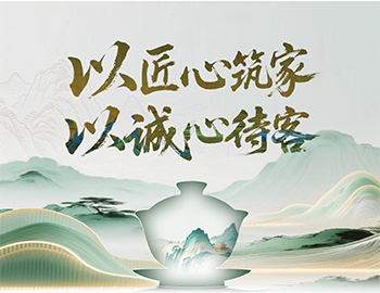 ��ҳ|���������й��ٷ���վ����������֮�������Խ������ң����������������Կ��д���