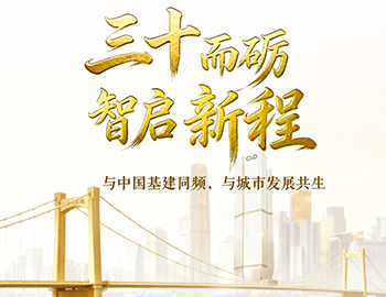 ��ʮ����?�����³� | ���й�����ͬƵ�����������������붼����������