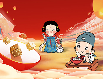 ����֮�� ������ʶ����?���״����������Ļ���״Ԫ֮��˳�����