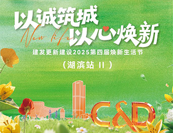 �������Ľ� | ��ҳ|���������й��ٷ���վ���½��裺�ԡ�Ч������+������Ӫ��������������¶�