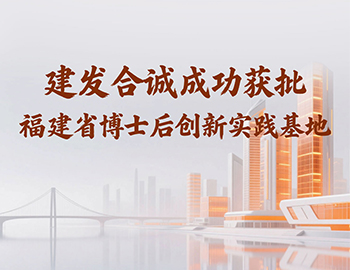 ϲѶ | ��ҳ|���������й��ٷ���վ�ϳ��ֳɻ�������ʡ��ʿ������ʵ�����أ�