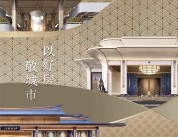 ��ҳ|���������й��ٷ���վ����������� | �Ժ÷�������������������