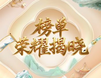 �������������� | ����ҵ������������������ҫ������