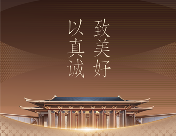 ��ҳ|���������й��ٷ���վ����2025������ƴ���ĿѲ��?��ƪ