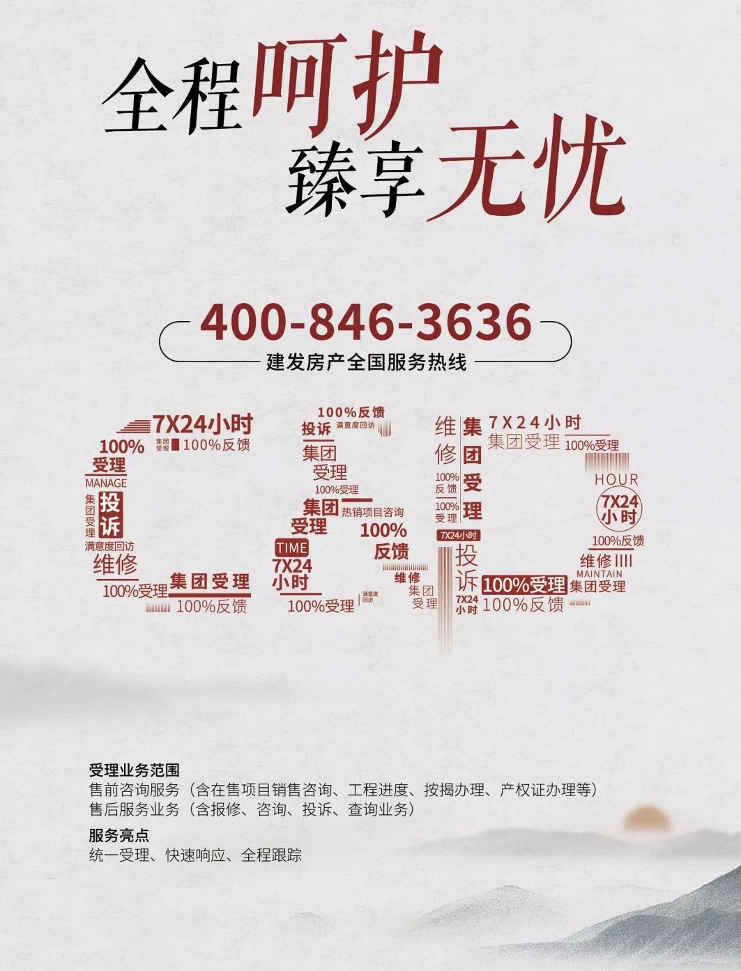 ��ҳ|���������й��ٷ���վ