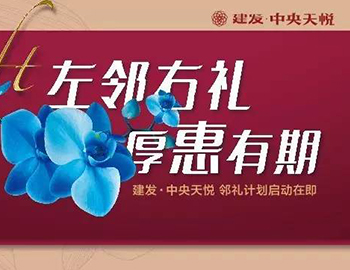 ��ҳ|���������й��ٷ���վ�������ã� ���������롱ʢ�����������������������̻�������