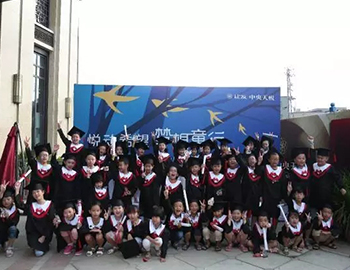 ��ҳ|���������й��ٷ���վ���������ã����ٶ��ܲðࡱ��ϲ��ҵ��