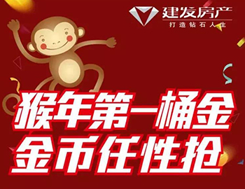 ��ҳ|���������й��ٷ���վ���������һͰ�𣡿���ע����������������׬ȡ����