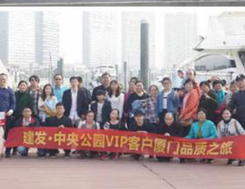 ��ҳ|���������й��ٷ���վ�����빫԰��ů����������