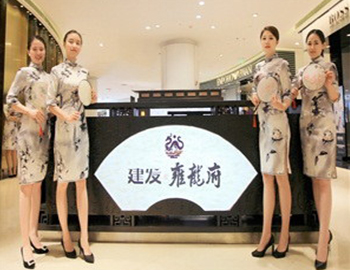 �������� ���޵ǳ������Ϸ���ҳ|���������й��ٷ���վ��Ӻ��������չ����ҫ���� 