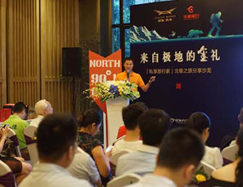 ��������˽�����мұ���֮�÷���ɳ��Բ����Ļ