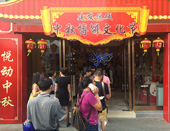 �۽�ȫ�ǣ�����ҳ|���������й��ٷ���վ���óǡ����ﲩ���Ļ��ڻ����ݣ�