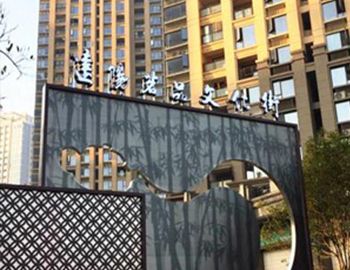 ����ҳ|���������й��ٷ���վ���óǡ�������Ʒ�Ļ����貿���