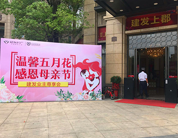 ��ܰ���»� �ж�ĸ�׽� ��ĩů���ؿ�DIY