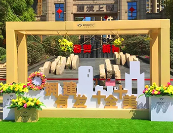 ��ҳ|���������й��ٷ���վҵ��ר�������ô�������� ���Ӵ����˶�Բ������