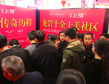 ��ҳ|���������й��ٷ���վ���Ͽ����Ժ���ͥ�����λ�����