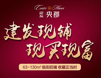 �۹����Ʋ�������Ʒ���̼���פ��ҳ|���������й��ٷ���վ�뿤��ҵ�֣�