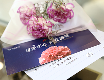 ��ĸ�����ģ����������ʻ����ǡ�ĸ�׽������˶�