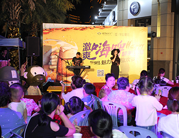 ��ҳ|���������й��ٷ���վ����ɽ��԰����ơ�տ��������������Ҹ����＾