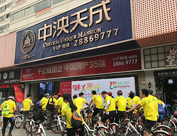 ��ҳ|���������й��ٷ���վ������ɣ���֤���� �Ƕ����彭20���������Ļ