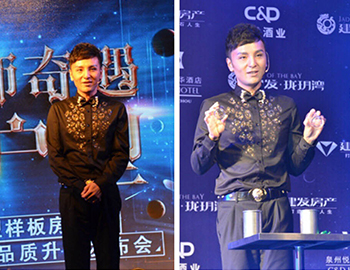 ��ҳ|���������й��ٷ���վ��h�壺9.19���巿ʢ�󿪷� ��������������