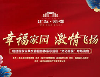 ��ҳ|���������й��ٷ���վ���쿤Я�ָ����и����Ժ�������ؿƼ������ ���Ļ�����ϵ��ר���ݳ���ʽ��Ļ