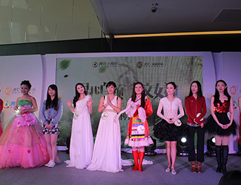 �������˼��߻�˫ժ��Ů����