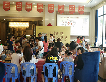 ��ҳ|���������й��ٷ���վ�࿤ | ����������  ���ջ�ƿ����ƿDIY��Ȥ��Ļ