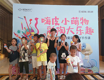 ��ҳ|���������й��ٷ���վ�࿤ | ����ƤС���� ���մ���Ȥ���˶���ܰ��Ļ