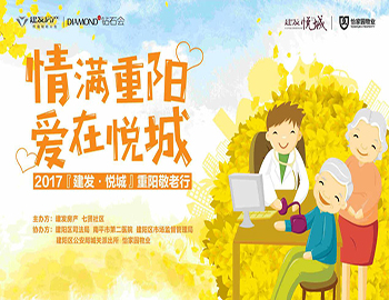 ���������� �����óǡ� 2017����ҳ|���������й��ٷ���վ?�óǡ�������������ܰ��Ļ