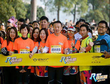 2017��ҳ|���������й��ٷ���վ��ϲ�ܳ�ɳվ ǧ�˹�������÷Ϫ