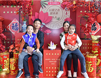 ����ҳ|���������й��ٷ���վ����ɽ��԰���������ҡ��껪��������������ϲ��