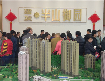 ����ҳ|���������й��ٷ���վ����ɽ��԰��¥����������������ϲӭ�����