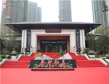 ����ҳ|���������й��ٷ���վ���̺�˫����Ũī���´� ����������ʢ����Ļ