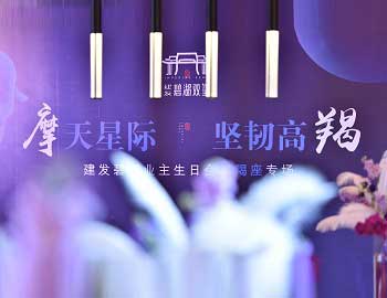 ����ҳ|���������й��ٷ���վ���̺�˫������Ħ���Ǽ� ���͸��ɡ� Ħ����ҵ�������绪����Ļ