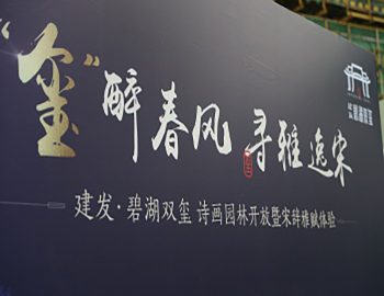 ����ҳ|���������й��ٷ���վ���̺�˫����Ժ��ϸ�� ������ɫ����ʢ��