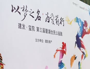 ��ҳ|���������й��ٷ���վ����Ժح����֮����Ϊ��ǰ������������������������̺�ȫ������ Բ����Ļ